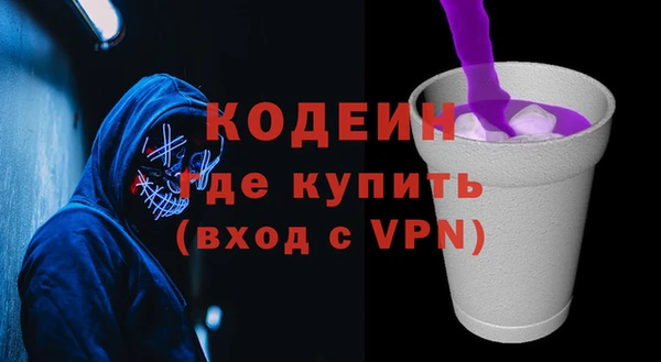 гашиш Горняк