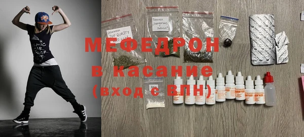 COCAINE Вязники