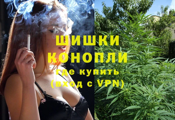 COCAINE Вязники